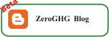 Carbon emission blog