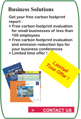 Get your free carbon footprint report : Free carbon footprint evaluation for small businesses of less than 100 employees, Free carbon footprint evaluation and emission reduction tips for your business conferences
